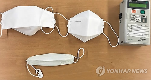 "미세먼지 범벅인데 야외활동?"…육아맘들 '부글부글' - 3