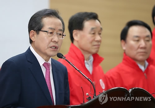 홍준표 "文측 반박서류 어떻게 믿나…靑기밀도 北에 넘어가" - 1