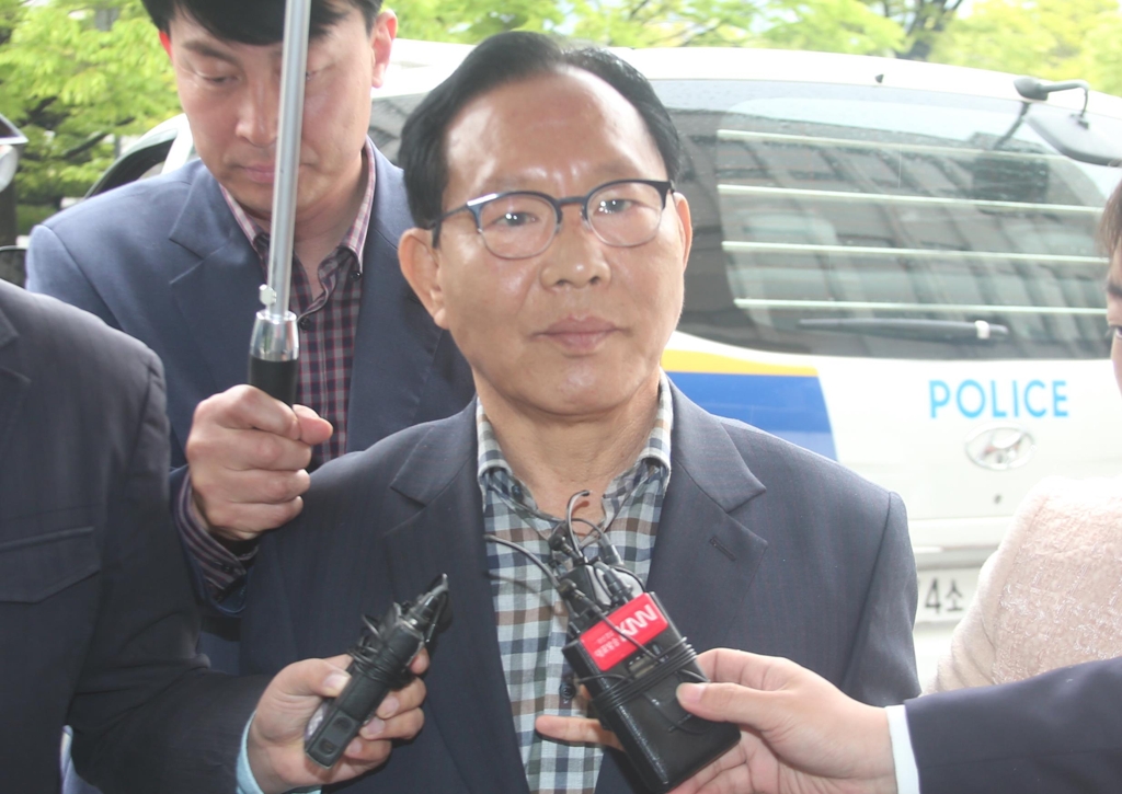 영장실질심사 출석한 차정섭 함안군수
