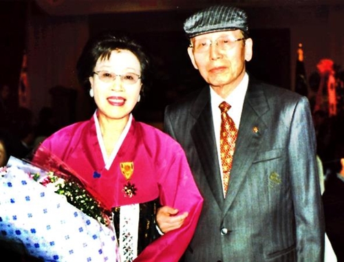 고 박찬수 예비역 준장과 김기호 여사