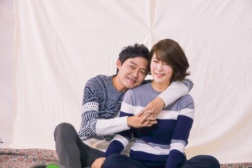 이채널 '별거가 별거냐' 출연 중인 남성진-김지영(국엔터테인먼트 인스타그램)