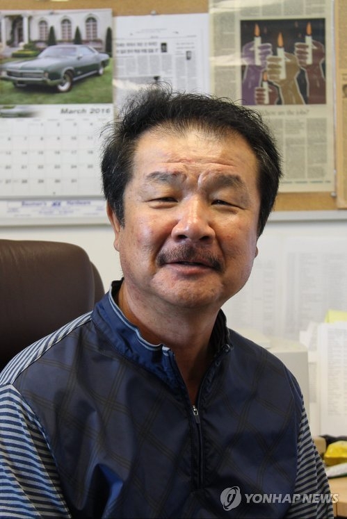 장태한 UC리버사이드대 교수