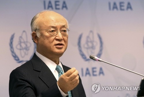 아마노 유키야 IAEA 사무총장