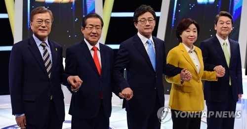 "문재인 38%, 안철수 20%, 홍준표 16%"<갤럽>(종합) - 1