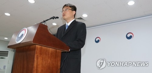 브리핑하는 이철조 본부장