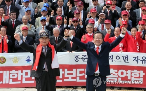 SNS 영상에 연예·스포츠인도 동원…'사전투표율 높여라' - 2