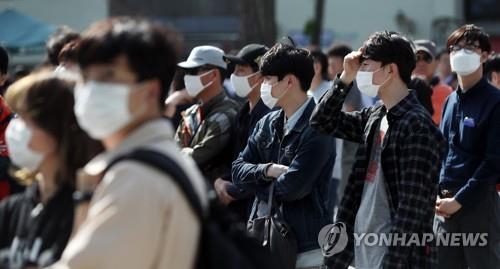 연합뉴스 자료사진