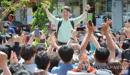 安 "진화 방해하면 안돼"…강릉산불상황실 대신 주민대피소 방문(종합) - 2