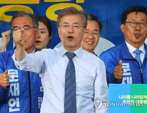 文 "광주는 저의 일부…호남이 사랑하는 대통령 되겠다" - 1