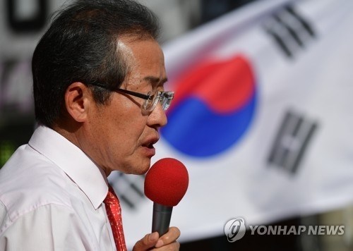 "취임식 안 하고 나라 안정부터"…洪, 세 번째 '경남 노크'(종합) - 1
