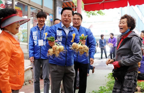 "문 후보 선택해 주세요"