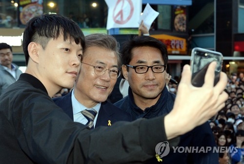 文 "실패한 청년 재기 도와야…청년 웃어야 부모 주름살 펴져" - 1