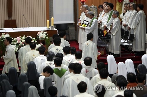 천주교 시국미사(자료)