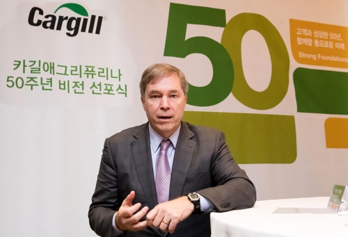 데이비드 맥레넌 카길 회장