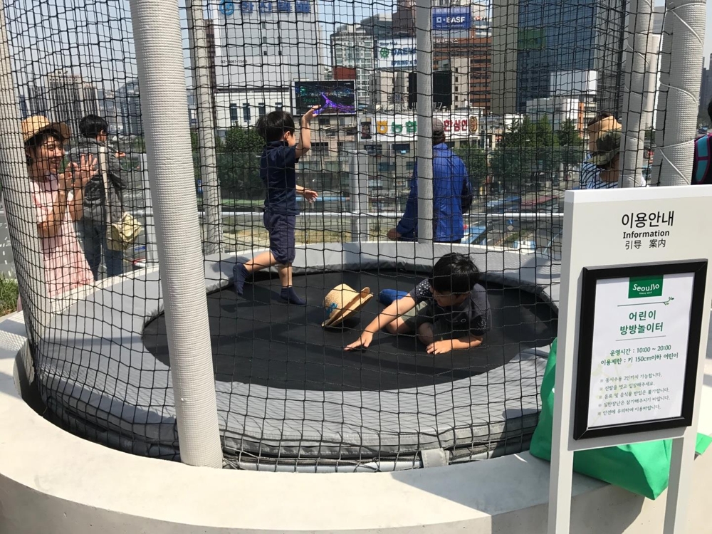 어린이 방방 놀이터