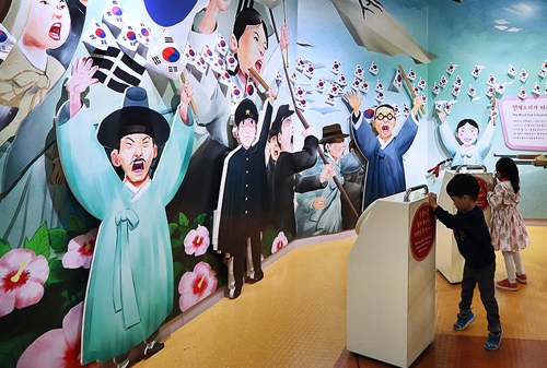 체험 위주 전시물로 구성된 어린이박물관