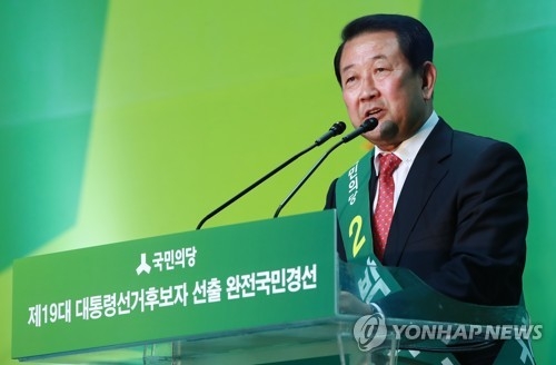 박주선 국민의당 비대위원장…'불사조' 별명의 호남 4선 - 1