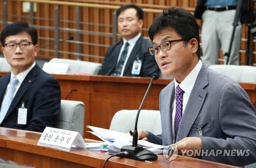 전남개발공사 "사장이 그림구입 지시…이낙연 부탁없었다" - 1