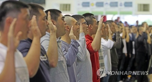 "군대 꼭 가야죠"…3년간 병치료뒤 현역입대한 청년 - 1