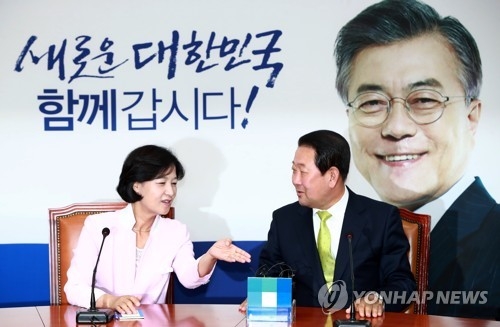 박주선 "의좋은 형제처럼 잘 해보자"…秋 "가장 든든한 우군"(종합) - 1
