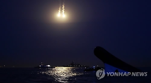 2014년 4월 16일 차가운 바다로 가라앉는 세월호.
