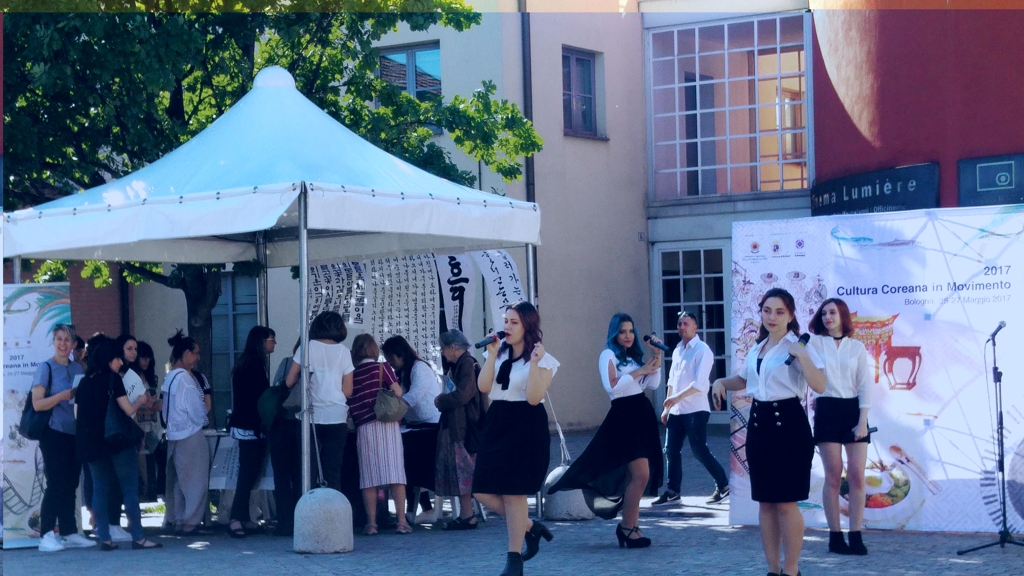 이탈리아 볼로냐에서 열린 '한국 주간 행사'