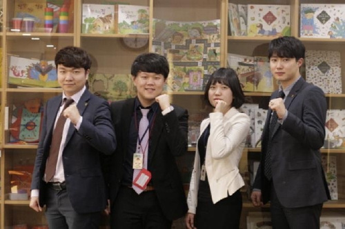 한솔교육, 전역장교 채용해 중간관리자로 육성 - 1