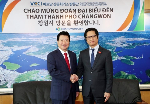 창원시 방문한 베트남 상공회의소 회장.