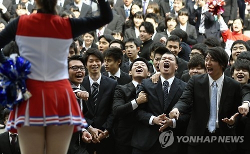 日 취업 시즌 시작 알리는 구직 행사