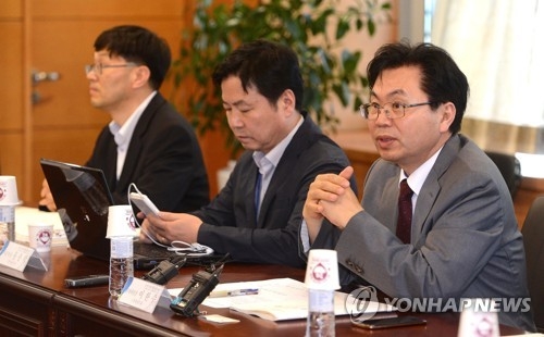 국정기획위, 조달청 업무보고