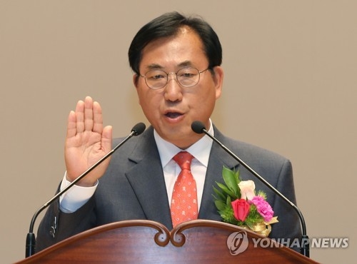 '찬조금 20만원 제공' 나용찬 괴산군수 선거법위반 기소 - 1