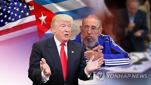 도널드 트럼프 미국 대통령과 고(故) 피델 카스트로