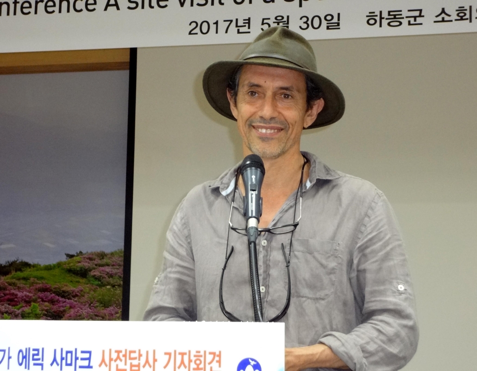 '에릭 사마크' 기자회견