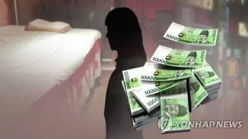 '연예인 해외 원정 성매매' 연예기획사 대표 실형 확정 - 1