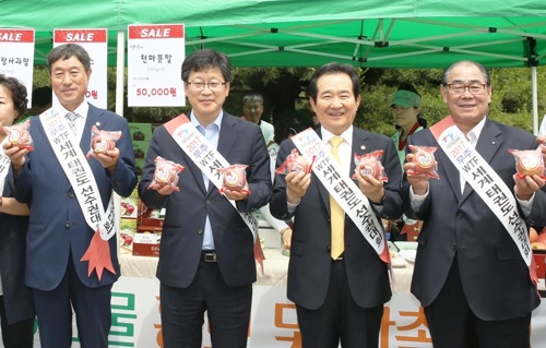 무주군 국회의사당서 '농·특산물 홍보 판매전' - 2