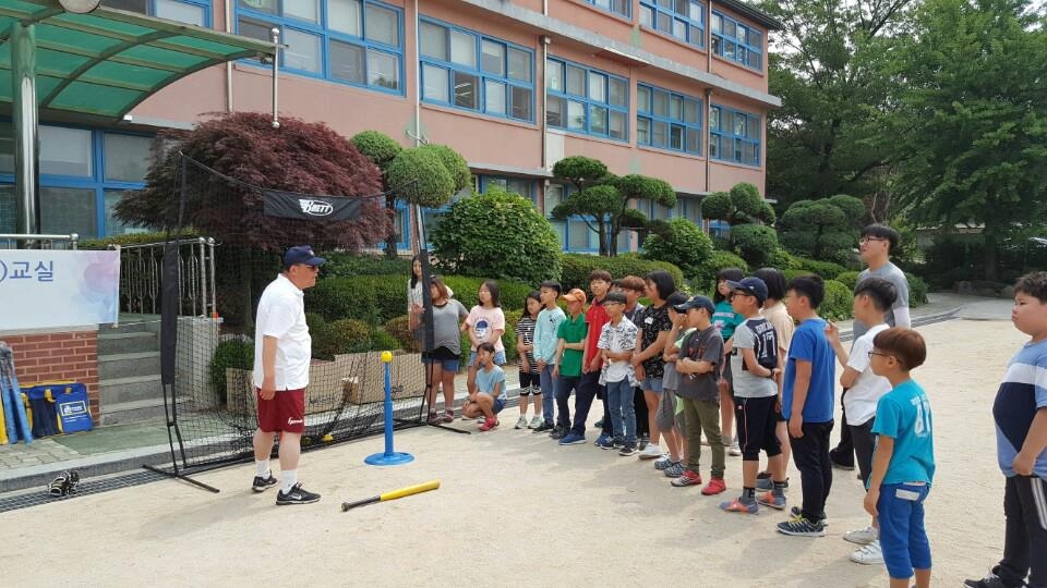 국민체육진흥공단이 주최한 티볼 교실