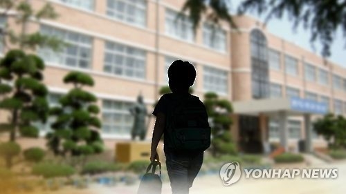 초등학생
