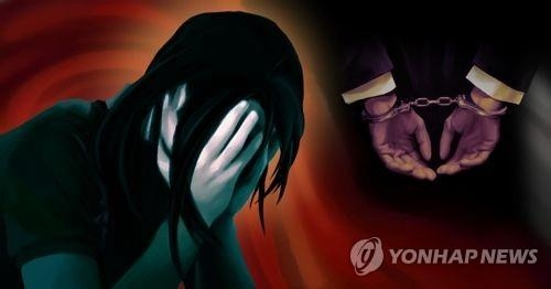 '묻지마 범죄' 피해자를 표현한 가상이미지.