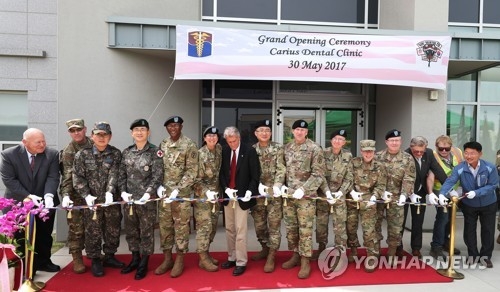 치과병원 테이프 커팅