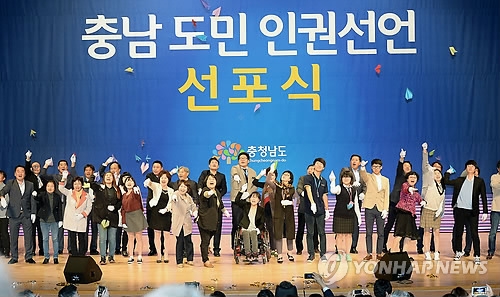 연합뉴스 자료사진