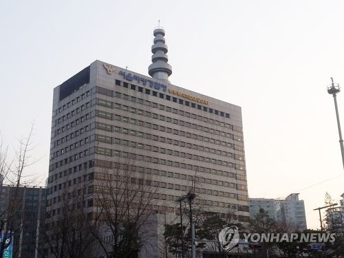 경찰관 이어 의경까지…서울경찰 소속 성매매 잇따라 적발 - 1