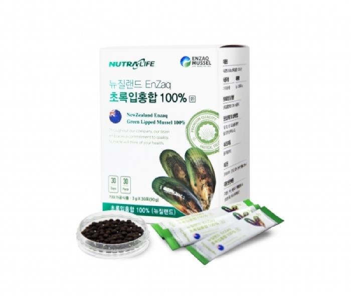 뉴트라라이프, 초록입홍합환 서포터즈 모집 - 1
