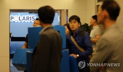 스텔라데이지호 선사 압수수색
