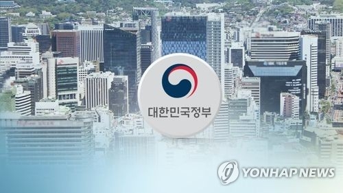 호통치는 정부, 입 닫은 재계…'소통 부재' 깊어지나 - 1