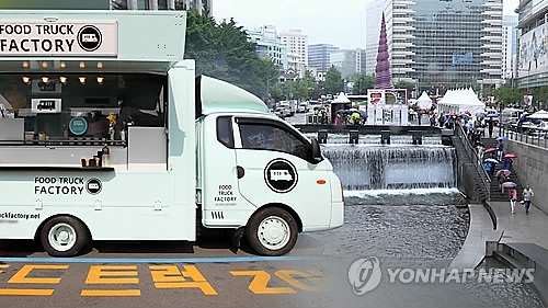 푸드트럭도 택시처럼 광고 유치 가능해진다 - 1