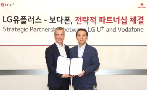 LG유플러스, 유럽 최대 통신사 보다폰과 전략적 파트너십