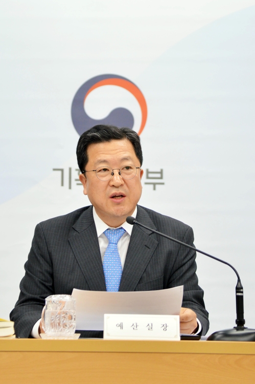 박춘섭 기획재정부 예산실장
