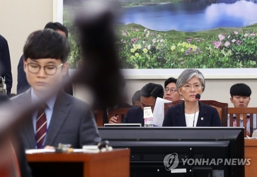 캐스팅보트 국민의당 비토…강경화 '인사암초'에 정국 급랭 - 1