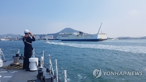 고흥-제주 여객선 고장으로 회항