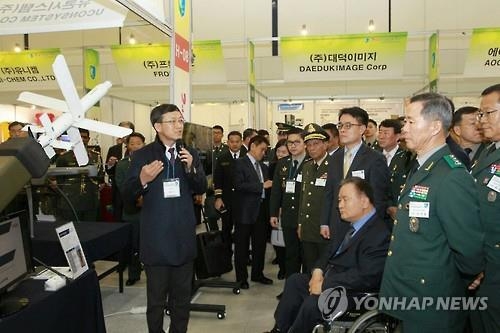 지난해 첨단국방산업전 모습